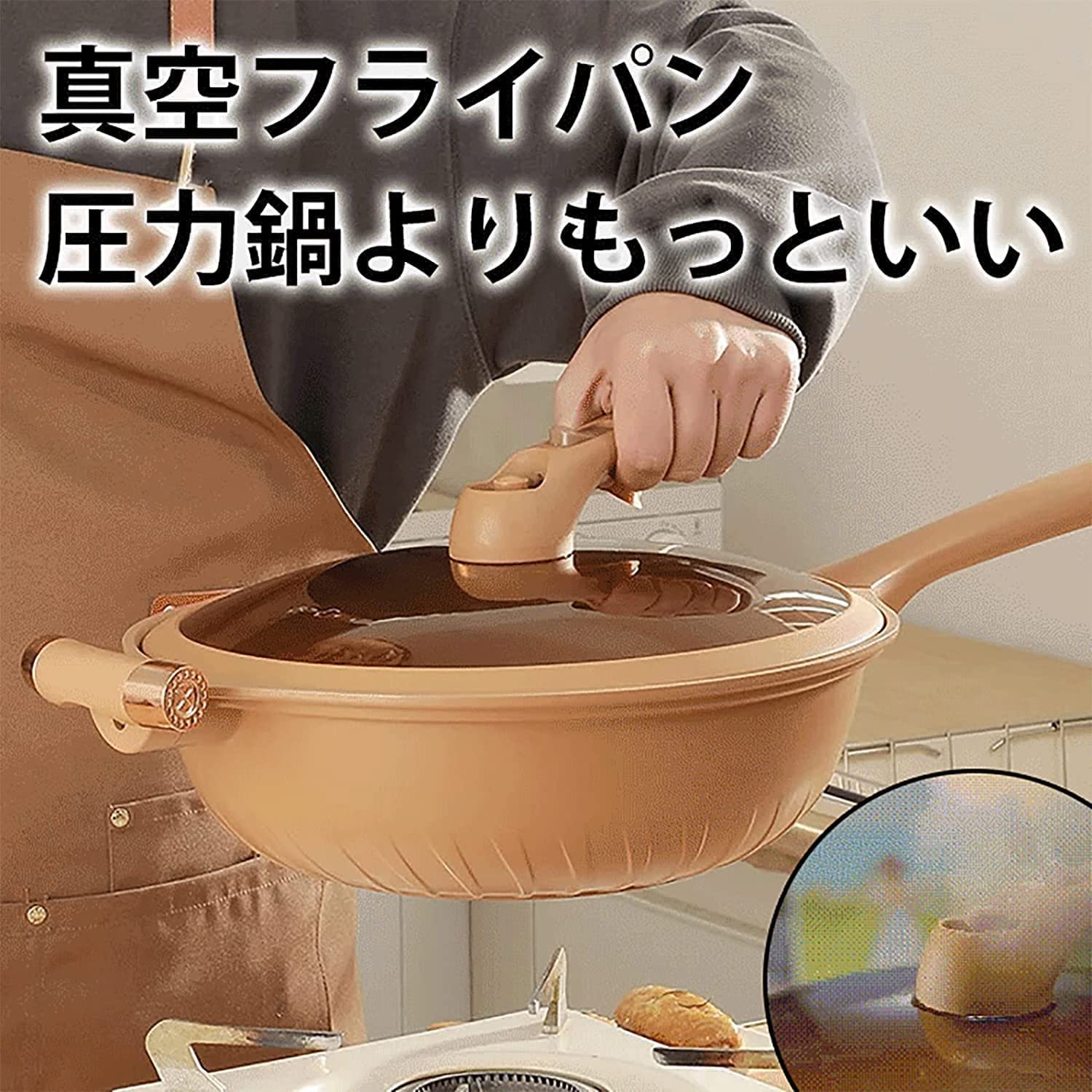 Amazon | CDCN 陶土くっつかないフライパン 多機能粘土くっつか